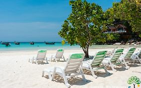 Lipe Banyan Apartments